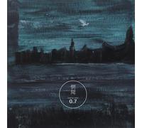 WANG WEN - 0.7 RE-ISSUE - CD - K72z