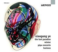 Wang Yanyan - The Last Paradise