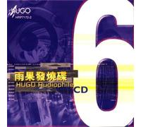 Wang,Yi-Dong - Copper Idiophones Over the Dru