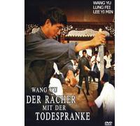 Wang Yu - Der Rächer mit der Todespranke