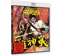 WANG YU: Die Todesbucht der Shaolin - Cover B - Uncut (Blu-ray)