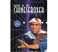 Wang Yu, Jimmy - Return of the Chinese Boxer
