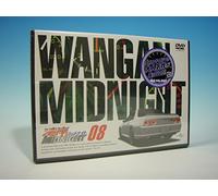 Wangan Midnight 08