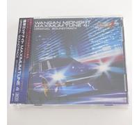 Wangan Midnight MAXIMUM TUNE4 colonna sonora originale CD giapponese