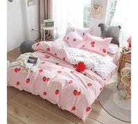 WANGCAN Set Letto Matrimoniale | 4 Pezzi di Copripiumino in Microfibra | Lenzuola e 2 federe|a Quattro Pezzi stampatoC-25 200x230cm+230x230cm+(48x74) cmx2
