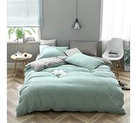 WANGCAN Set Letto Matrimoniale | 4 Pezzi di Copripiumino in Microfibra | Lenzuola e 2 federe,C-12 Normale in Quattro Pezzi 200x230 cm + 230x230 cm + (47x74) x2 cm