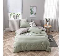 WANGCAN Set Letto Matrimoniale | 4 Pezzi di Copripiumino in Microfibra | Lenzuola e 2 federe,C-13 Normale in Quattro Pezzi 200x230 cm + 230x230 cm + (47x74) x2 cm