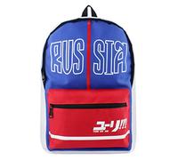 WANHONGYUE YURI on ICE Anime Sacchetto di Scuola Colorato Zaino per Studente Backpack per Ragazzi e Ragazze
