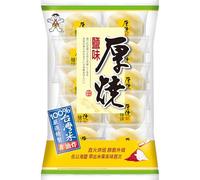 WANT WANT - Cracker di Riso Originali - (1 x 150 g)