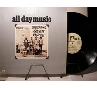 WAR - all day music - vinyl lp