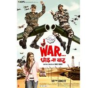 War Chhod Na Yaar (DVD)