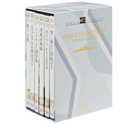 War Collection: the Battle in T