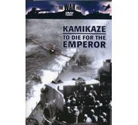 War File - Kamikaze: to die for the Empero