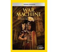 War Machine (DVD)