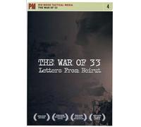 War Of 33: Letters From Beruit [Edizione: Regno Unito]