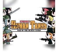 War of the Human Tanks (PC) Steam Key - GLOBAL