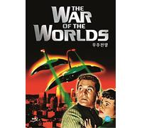 War of the Worlds