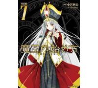 Warau Yakan How to Build a Dungeon: Book of the Demon King Vol. 7 (Tascabile)