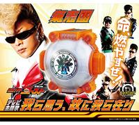 Warera Omou Yue Ni Warera Ari