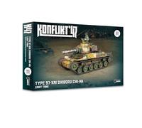 Warlord Games Type 97-Kai Shiboru Chi-Ha Light Tank - Empire of Japan Starter Army - Miniature per Konflikt 47 miniature in scala 28 mm altamente dettagliate