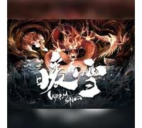 Warm Snow (PC) Steam Gift - GLOBAL