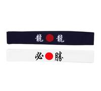 Warmhm 2 pezzi Fascia Giapponese Karate in Traspirante per Allenamento Sushi e Costume Accessorio Sportivo Antiscivolo Unisex Adatto Tutte