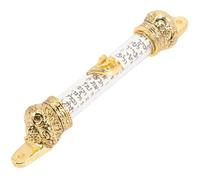 Warmhm Religious Mezuzah in Metallo Antico per Esterna Decorazione Ebraica con di Grazia e Protezione Regalo Religioso Ornamentazione Dettagliata e Raffinata