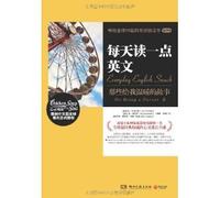 Warmth Volume-Read A Little English Daily-Stories That Give Me Warmth