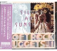 Warner Soft Rock Nuggets - Warner Soft Rock Nuggets Vol 1 (Silver Sunshine)
