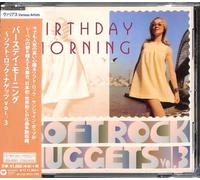 Warner Soft Rock Nuggets - Warner Soft Rock Nuggets Vol 3 (Birthday Morning