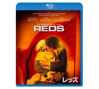Warren Beatty - Reds [Edizione: Giappone]