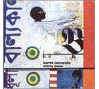 Warren Cuccurullo - Blue