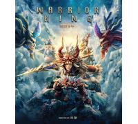 Warrior King BLU-RAY (Blu-ray) Lu Qi