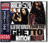 Warrior Soul - Salutations From The Ghetto Nation