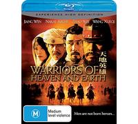 Warriors of Heaven and Earth [Region B] [Blu-ray]
