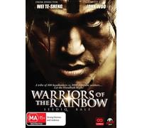 Warriors of the Rainbow: Seediq Bale