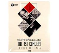 Warsaw Philharmonic - Wanda Wilkomirska / Witold RowickiiWarsaw Philharmonic Archive: The 1st Concert 1955 [CD]