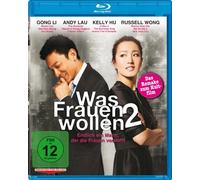 Was Frauen wollen 2