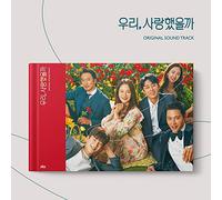 Was It Love/ O.S.T. - Was It Love / O.S.T.