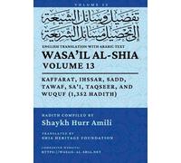 Wasa'il al-Shia, Vol. 13 (Tascabile) Wasa'il Al-Shia