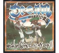 WASH YOUR FACE IN MY SINK 7" (VINYL 45) UK 4TH AND BROADWAY 1990