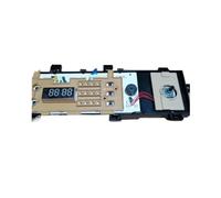 Washing machine mainboard, 17138100017239 Scheda di controllo del computer, compatibile con le parti della lavatrice PCB del circuito della lavatrice Midea,Inverter Module