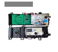 Washing mainboard, Scheda di controllo del computer, compatibile con il circuito PCB della lavatrice Midea.,Spare Part(17138100015431)