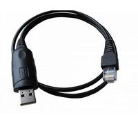 Washinglee Cavo di Programmazione per Kenwood KPG-46, Compatibile con la Serie di TKR TM KDS NX NXB TK e TKB. Cavo USB di Programmazione per Radio Mobile.