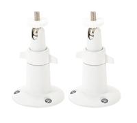 Wasserstein Supporto da parete regolabile in metallo per interni ed esterni, compatibile con Arlo Pro/Pro 2/Pro 3/Pro 4/Pro 5/Ultra/Ultra 2, Wyze Cam Outdoor, Wyze Cam V3 e batteria Ring Stick Up Cam