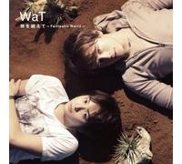 Wat - Toki Wo Koete-Fantastic World