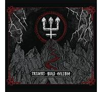 Watain – Trident Wolf Eclipse – The Orchard