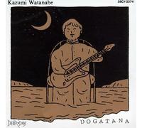 Watanabe,Kazumi - Dogatana