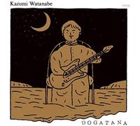 Watanabe, Kazumi - Dogatana