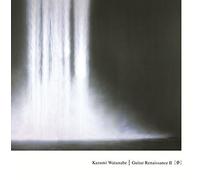 Watanabe, Kazumi - Guitar Renaissance 2